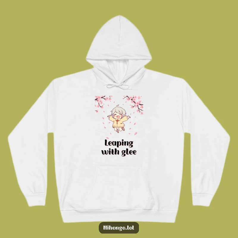 Funny Joyful Character Hoodie - Cozy Warmth for Your Most Exuberant, Hilarious Leaps