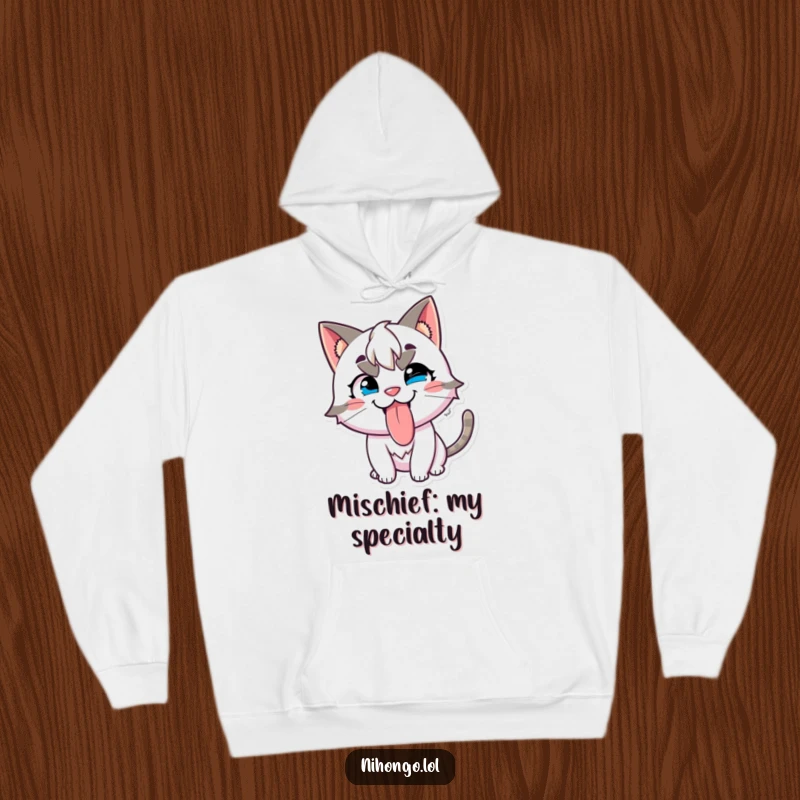 Funny hoodie featuring a mischievous character with cat ears, tongue sticking out playfully with a big grin.