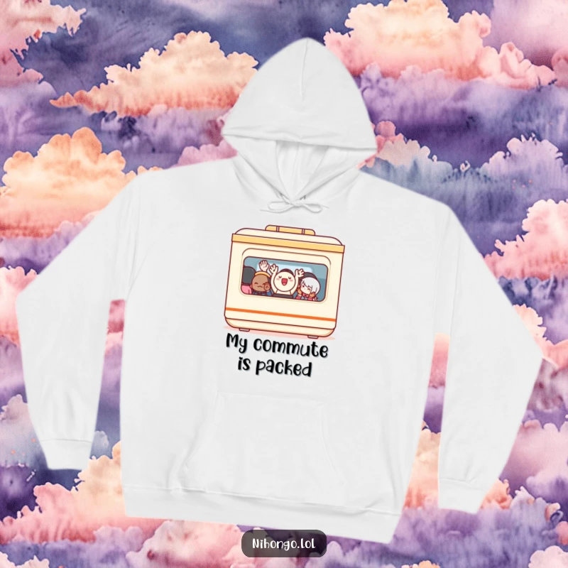 Funny Hoodie: A happy bento box with small arms wildly waving from a jam-packed train, illustrating a funny, relatable travel moment.