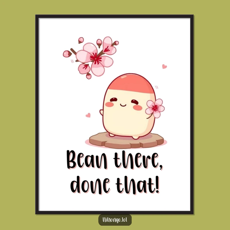 Free Printable Wall Art: Nervous Bun Flower Humor Downloadable Decor