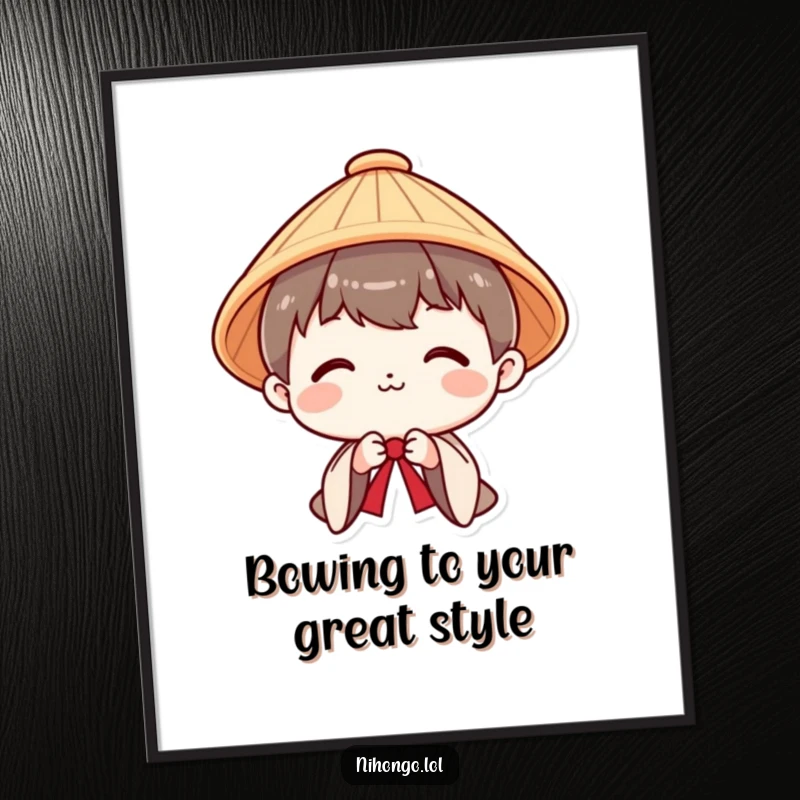 Funny Free Printable Wall Art: A smiling figure wearing a traditional Japanese hat performs a polite, welcoming bow.