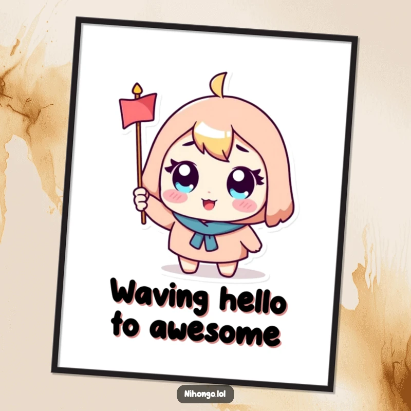 Cute Free Printable Wall Art: Character with big eyes excitedly waving a small flag, a joyful and energetic downloadable scene.