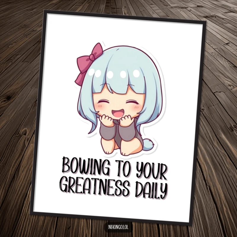 Funny Free Printable Wall Art: A character bows deeply, sporting a wide, happy smile, bringing cheer to any space.