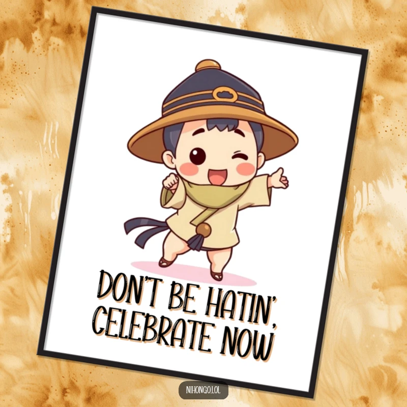 Funny Free Printable Wall Art: Character in a traditional hat strikes a bold, fun, and highly dynamic pose.