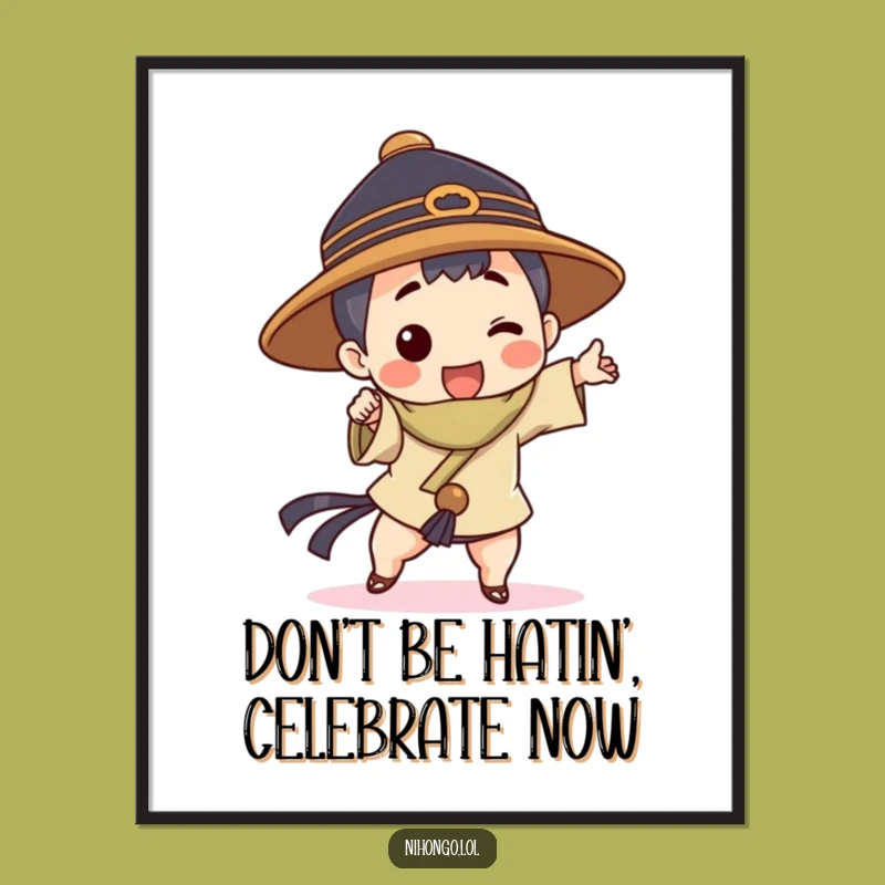 Free Printable Wall Art: Dynamic Pose Character, Humorous Downloadable Decor