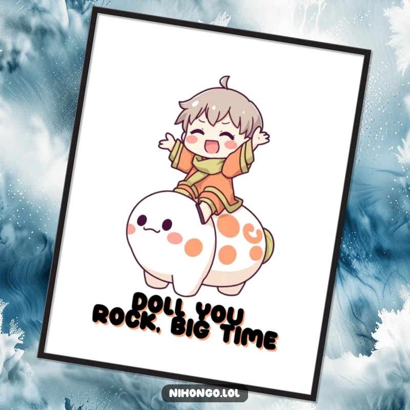 Funny Free Printable Wall Art: Character joyfully riding on the back of a large, friendly Kokeshi doll.