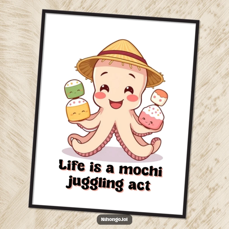 Funny Free Printable Wall Art: A smiling octopus wearing a straw hat juggles three different types of colorful mochi.
