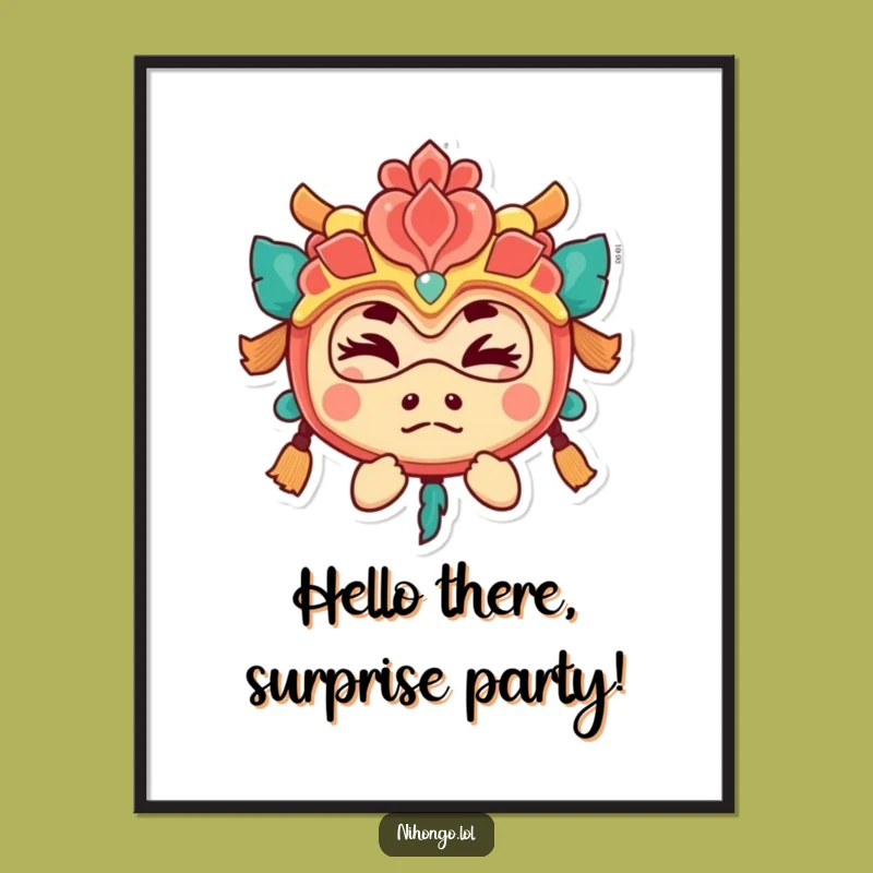 Free Printable Wall Art: Playful Masked Character Winking - Quirky Downloadable Decor