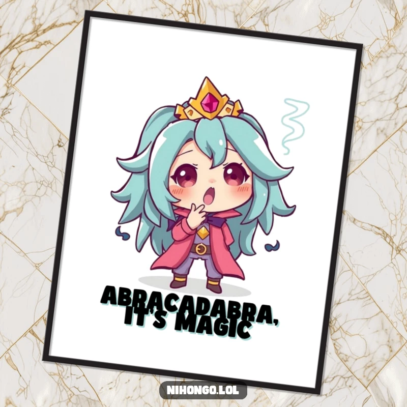 Funny Free Printable Wall Art: A character appearing surprised with a small puff of smoke, adding a playful, unexpected element.