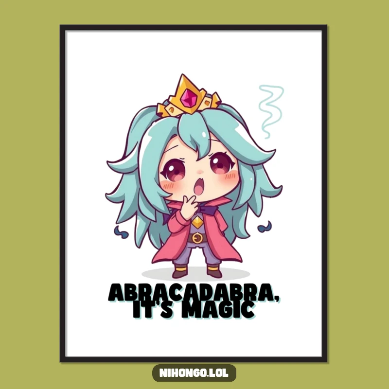 Free Printable Wall Art: Surprised Character for a Whimsical and Humorous Decor