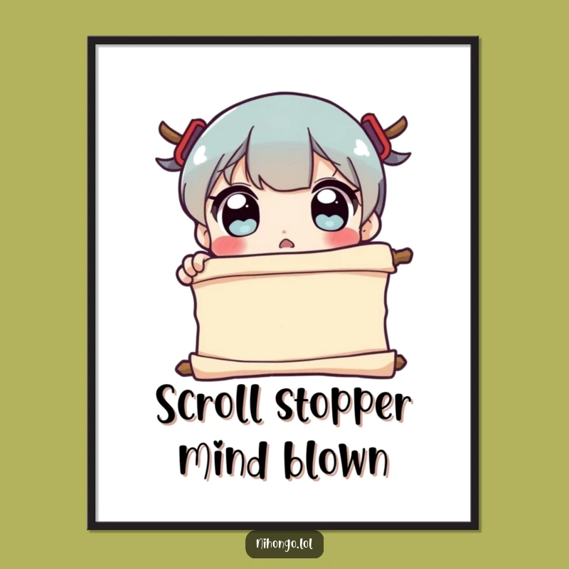 Free Printable Wall Art: Surprised Character Scroll, Funny Downloadable Decor for Amused Spaces