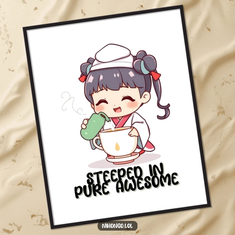 Funny Free Printable Wall Art: A cheerful tea ceremony character pouring a steaming cup with a graceful flourish.