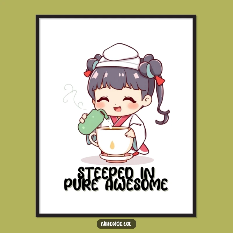 Free Printable Wall Art: Tea Ceremony Character - Serene Downloadable Decor for Calm Spaces