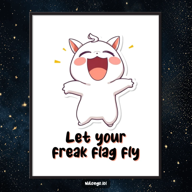 Funny Free Printable Wall Art: A character joyfully shouting with mouth wide open, bringing loud energy to any room.