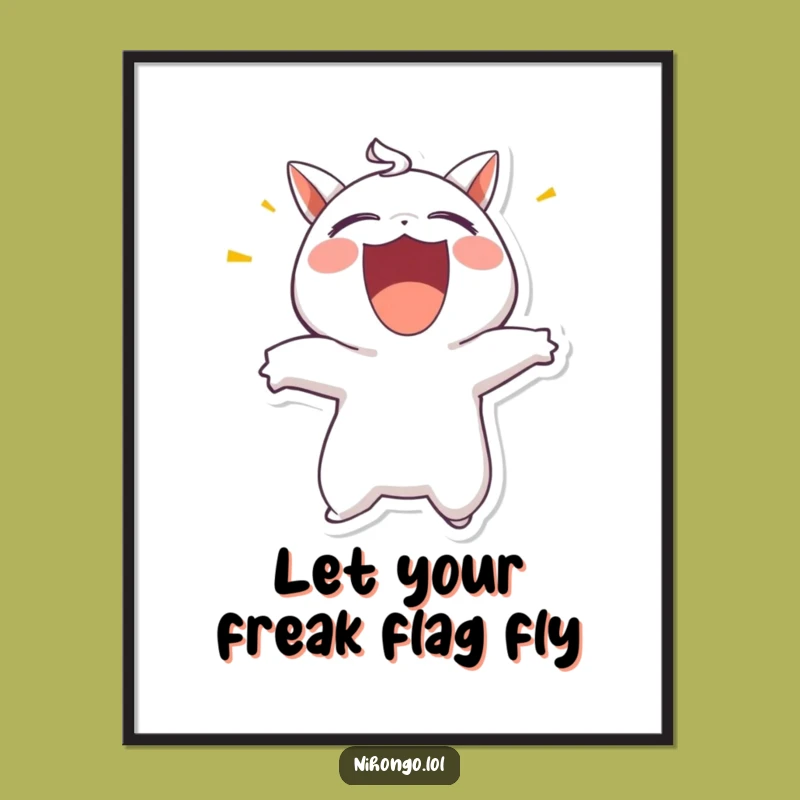 Free Printable Wall Art: Funny Shouting Character for a Lively, Humorous Home Decor