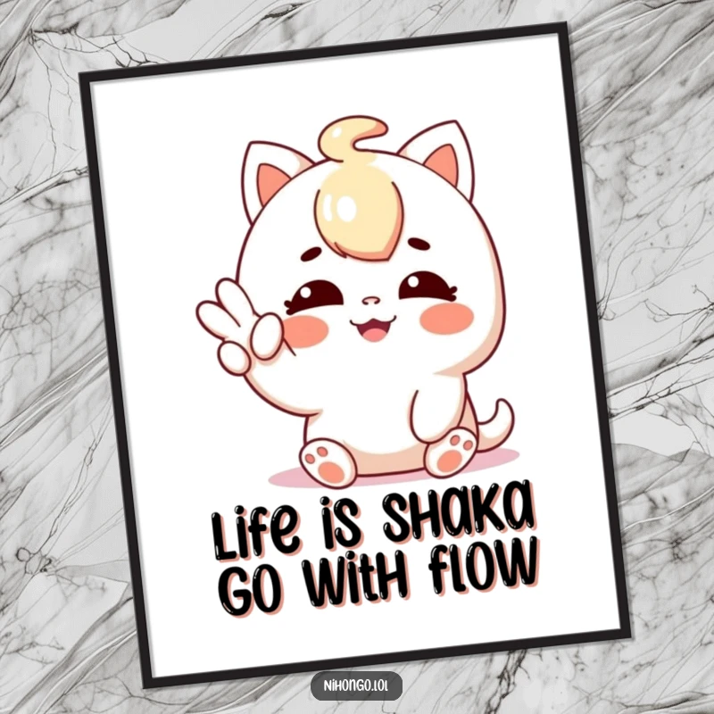 Funny Free Printable Wall Art of a relaxed sloth character giving a happy shaka sign, embodying pure chill and happiness.