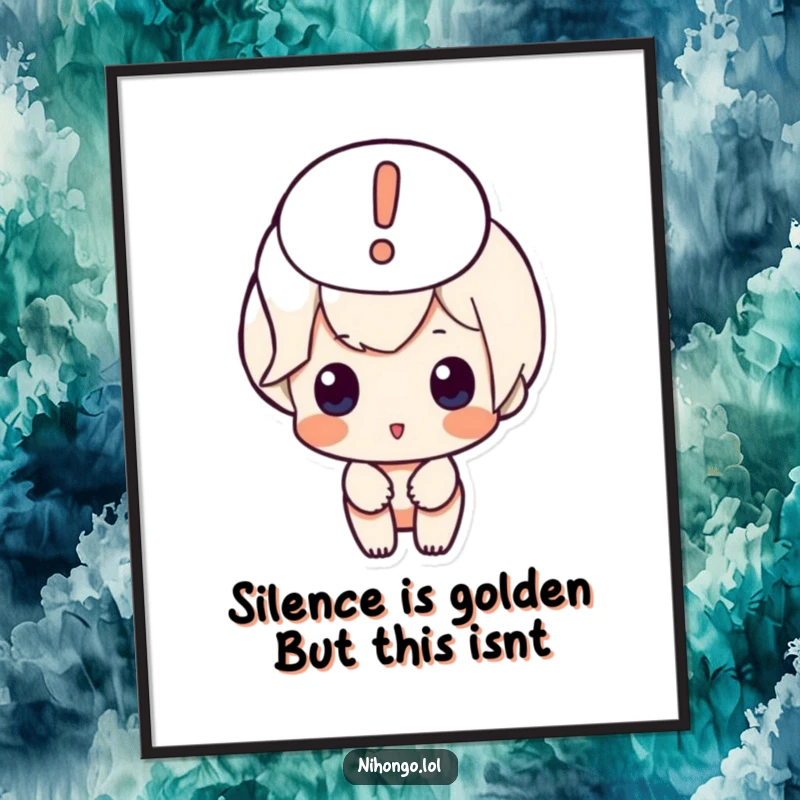 Funny Free Printable Wall Art: A minimalist design of a character with a large, impactful exclamation mark in a speech bubble.