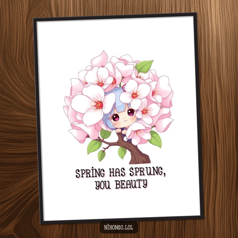 Funny Free Printable Wall Art: Character peeking from giant cherry blossom, whimsical and humorous downloadable art for home.