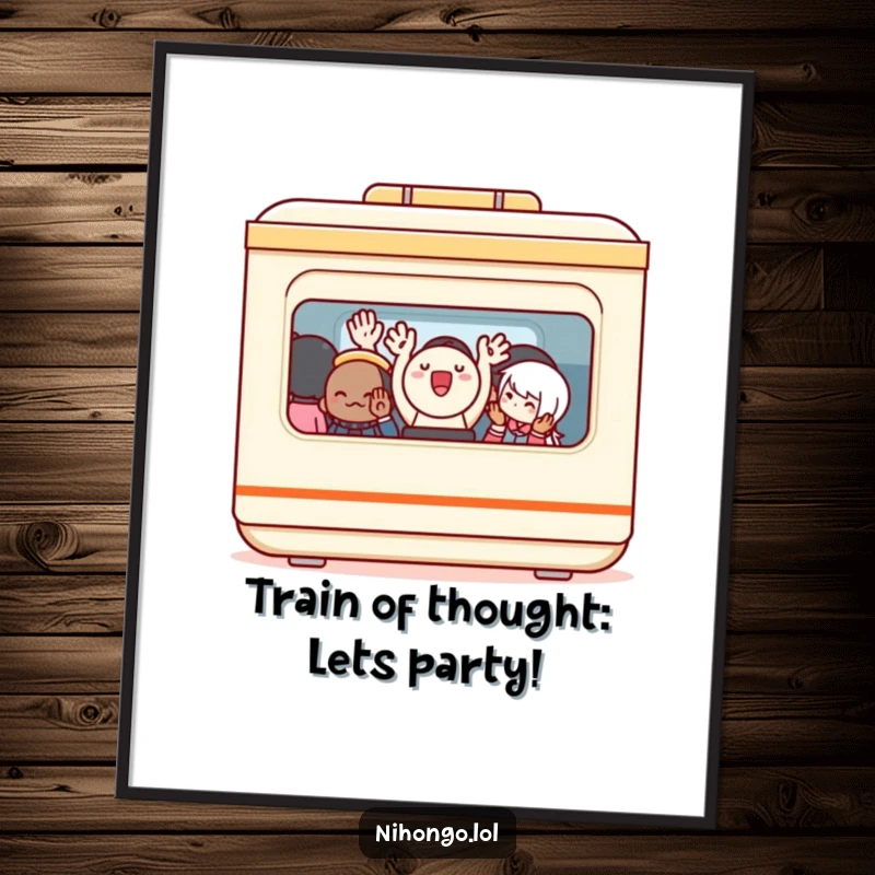Funny Free Printable wall art depicting a joyful bento box with tiny arms enthusiastically waving from a crowded train compartment.