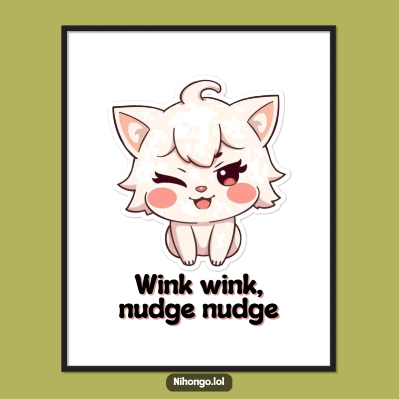 Free Printable Wall Art: Winking Character for a Mischievous and Humorous Vibe