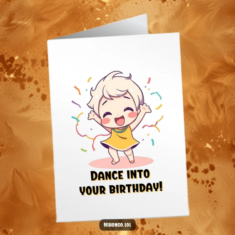 Funny Free Printable Birthday Card: Happy character dancing with streamers, energetic and celebratory downloadable greeting.
