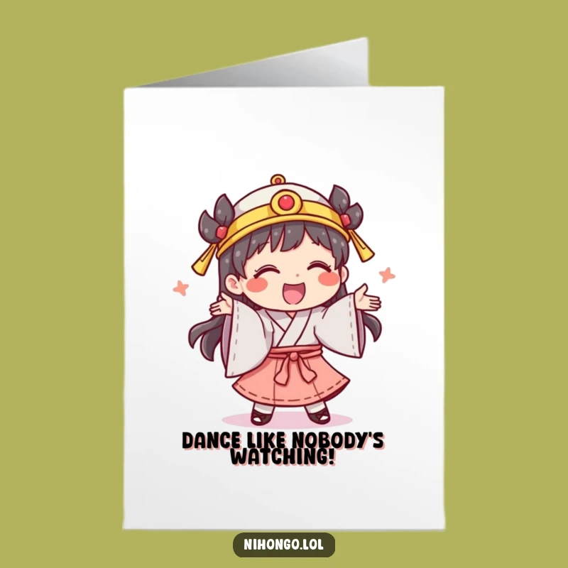 Free Printable Birthday Card: Silly Dance Celebration, Fun Downloadable Gift for a Joyful Festive Day