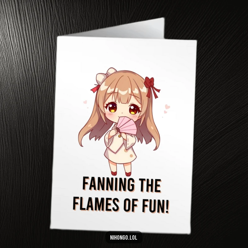 Funny Free Printable Birthday Card: A character strikes a stylish pose while holding a decorative paper fan.