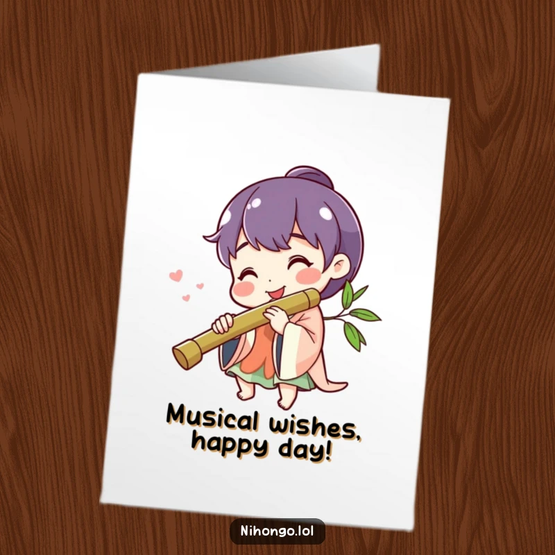 Funny free printable birthday card: A very cheerful character with a big smile, joyfully playing a bamboo flute, spreading happy vibes.
