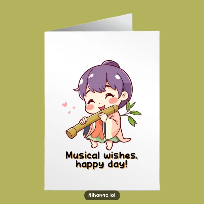 Free Printable Birthday Card: Cheerful Flute Player - Joyful Downloadable Gift