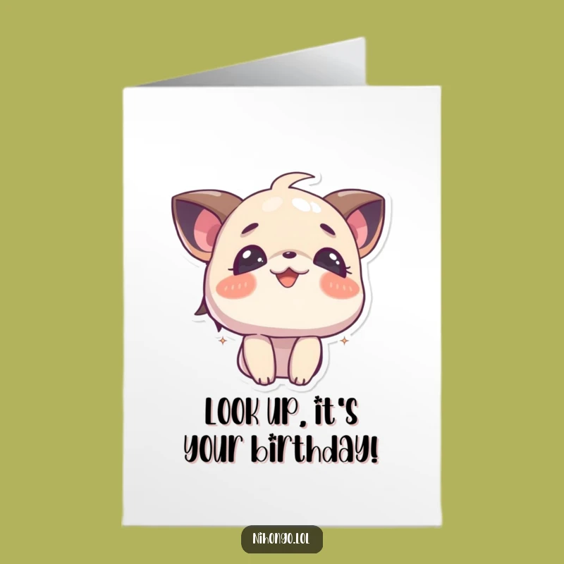 Free Printable Birthday Card: Curious Joyful Character, DIY Downloadable Gift