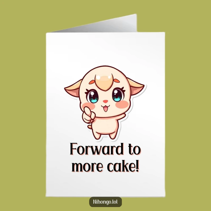 Free Printable Birthday Card: Enthusiastic Character - Go Get 'Em Downloadable!