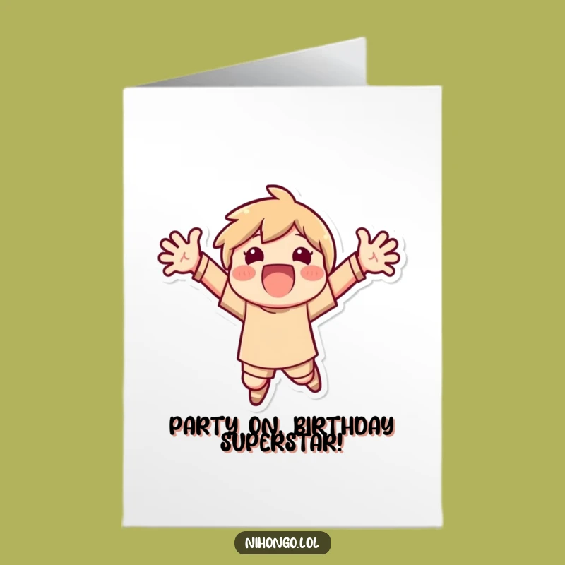 Free Printable Birthday Card: Excited Jumper Character Fun Downloadable Gift