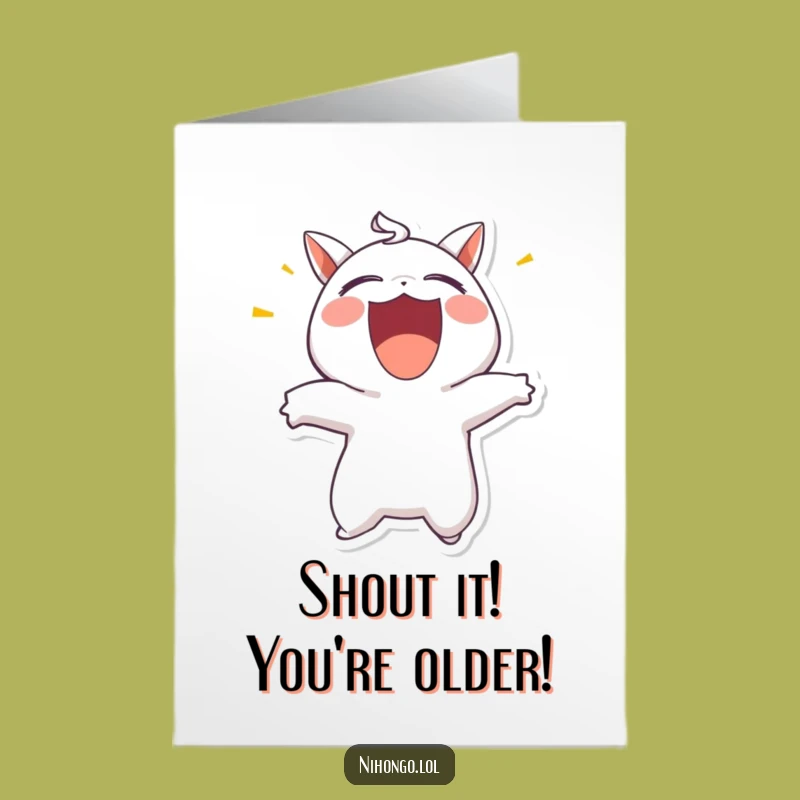 Free Printable Birthday Card: Funny Shouting Character for Instant Joyful Greetings