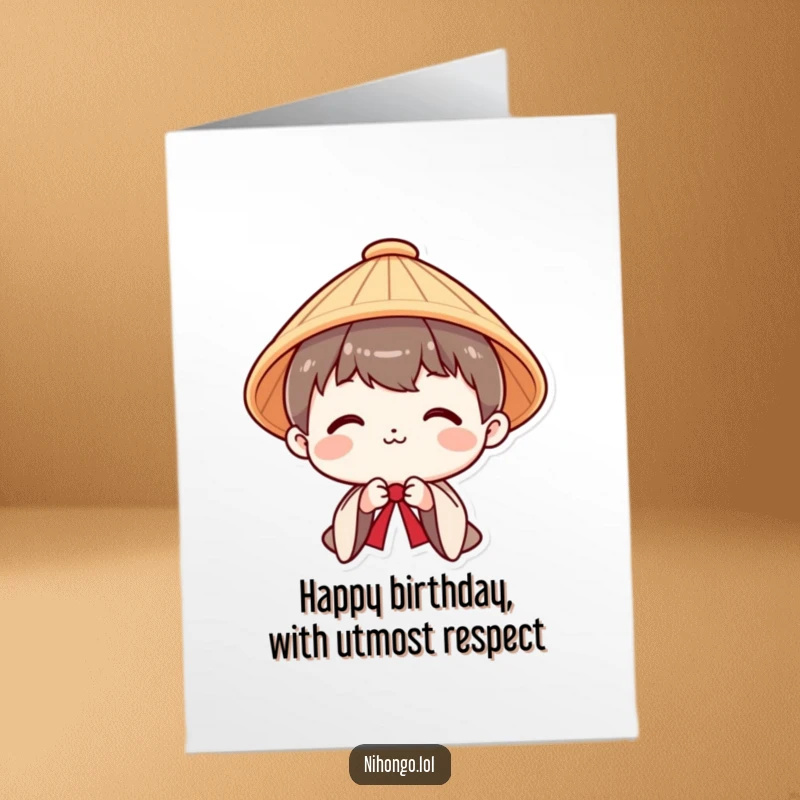 Funny Free Printable Birthday Card: A smiling character in a traditional Japanese hat performs a polite, respectful bow.