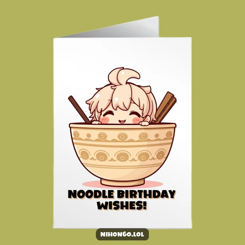 Free Printable Birthday Card: Ramen Peek, Funny Character, Downloadable Gift