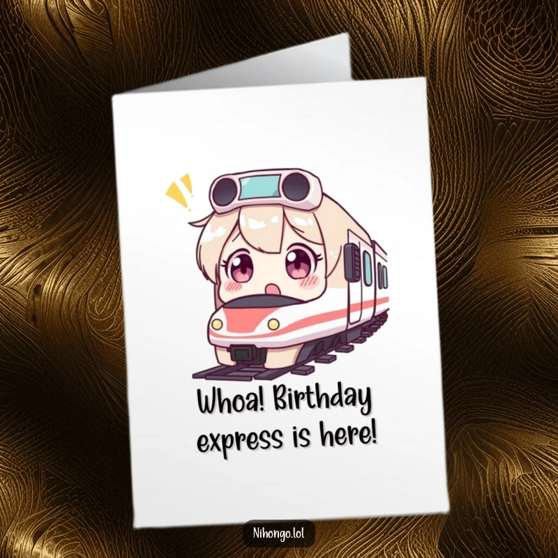 Funny Free Printable Birthday Card: A character with wide, surprised eyes reacts to a tiny, fast bullet train.