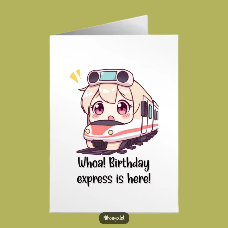 Free Printable Birthday Card: Surprised by Bullet Train Funny Downloadable Gift