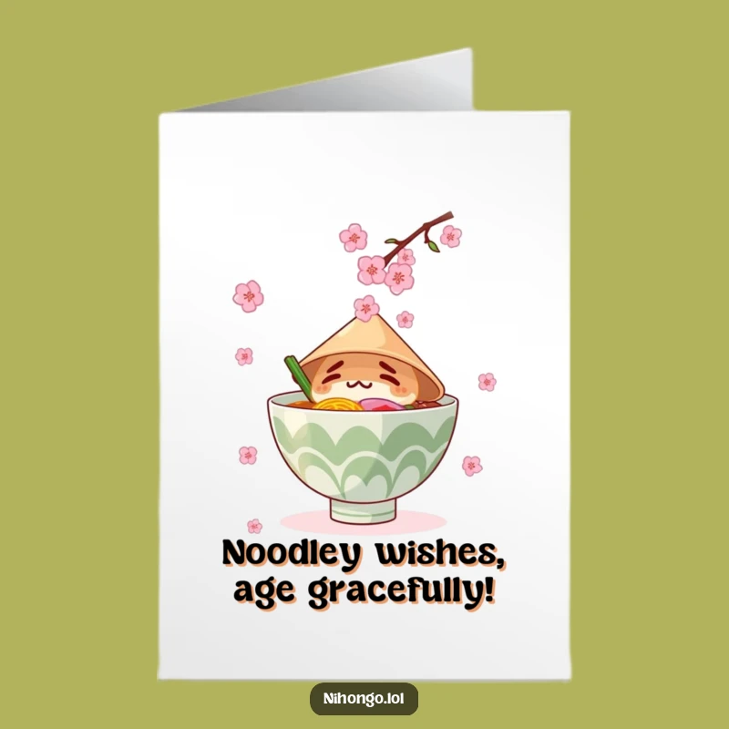 Free Printable Confused Ramen Birthday Card - Hilarious Downloadable Gift for Noodle Lovers