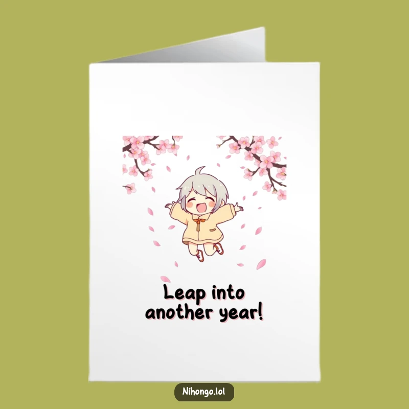 Free Printable Birthday Card: Joyful Character Leaping, Cherry Blossom Fun Greeting
