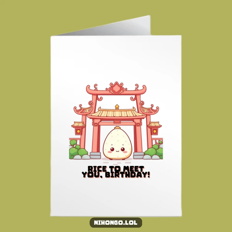 Free Printable Happy Birthday Onigiri Card: Shy Temple Humor Greeting