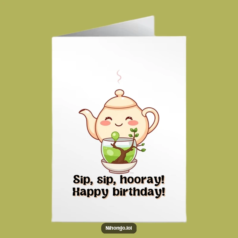 Free Printable Cheerful Teapot Birthday Card - Whimsical Downloadable Gift for Tea Lovers