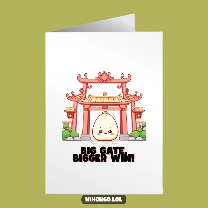 Free Printable Congrats Onigiri Card: Shy Temple Success Greeting