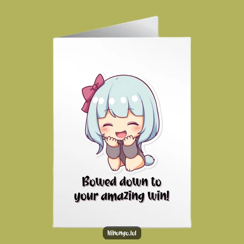 Free Printable Congrats Card: Bowing Happy Character, Enthusiastic Funny Downloadable