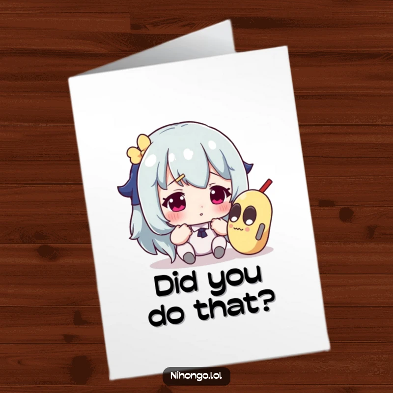 Funny Free Printable Congratulations Card: Character bewildered by a strange object, ideal for a humorous DIY greeting.