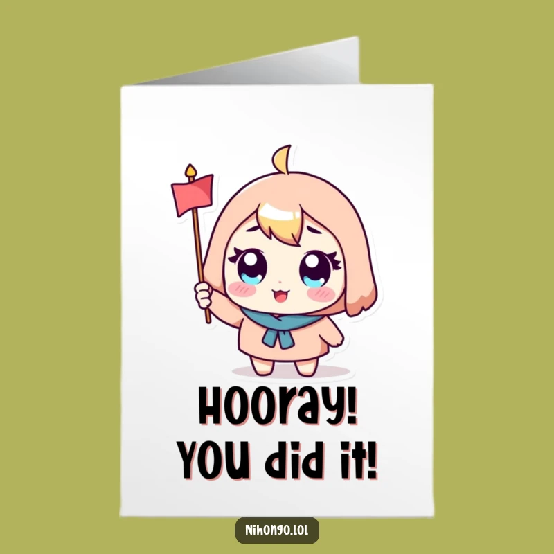 Free Printable Congrats Card: Character's Victory Wave, Enthusiastic Downloadable Gift for Big Wins