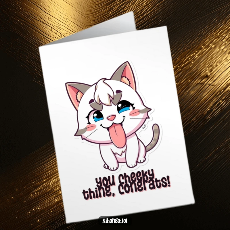 Funny Free Printable Congrats Card: Mischievous character with cat ears sticking tongue out, playful grin, celebrating success, downloadable greeting.