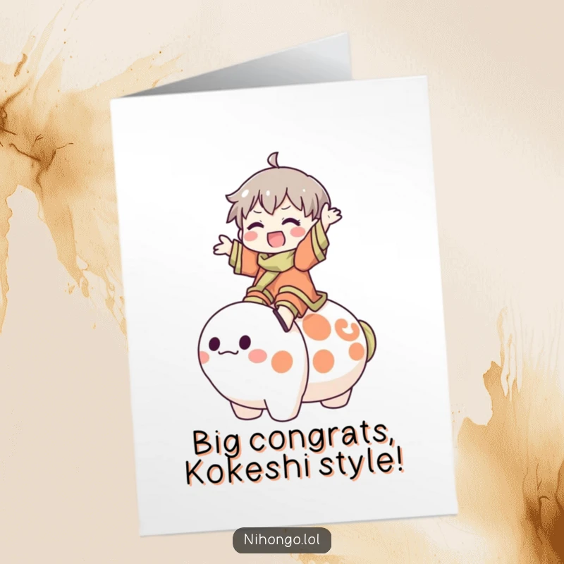 Funny Free Printable Congratulations Card: Character joyfully riding a big, friendly Kokeshi doll on a celebratory journey.