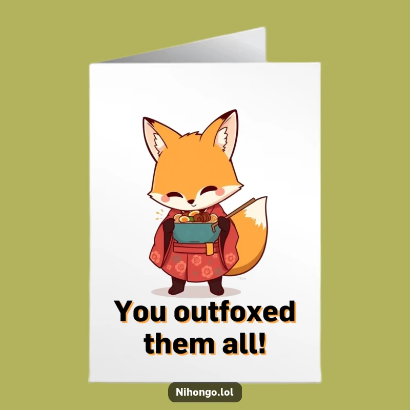 Free Printable Congratulations Card: Sneaky Fox Ramen Thief, Downloadable Gift of Humor