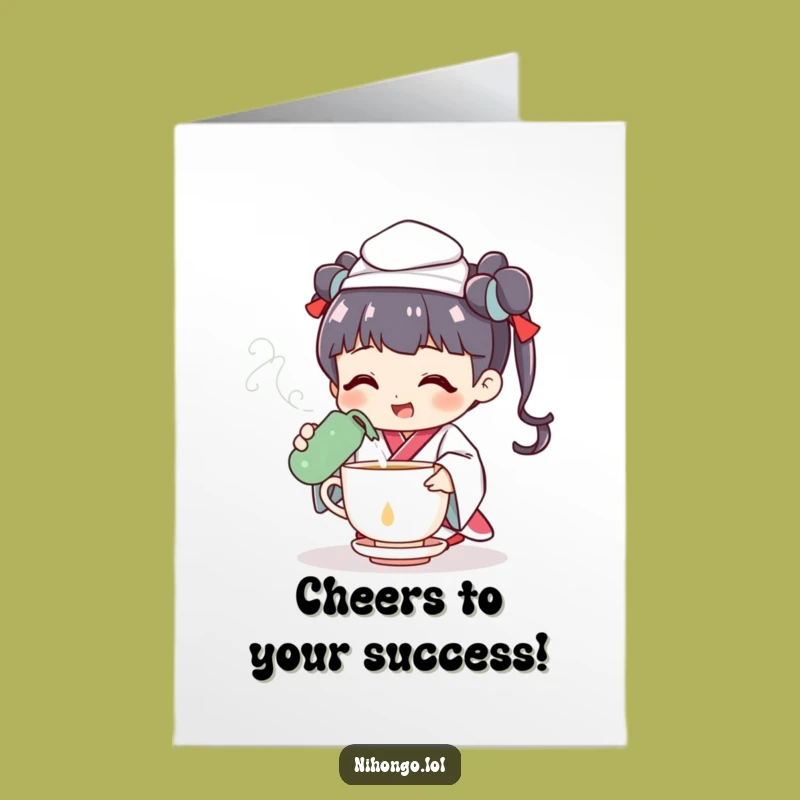 Free Printable Congratulations Card: Tea Character Pouring - Celebratory Downloadable Brew