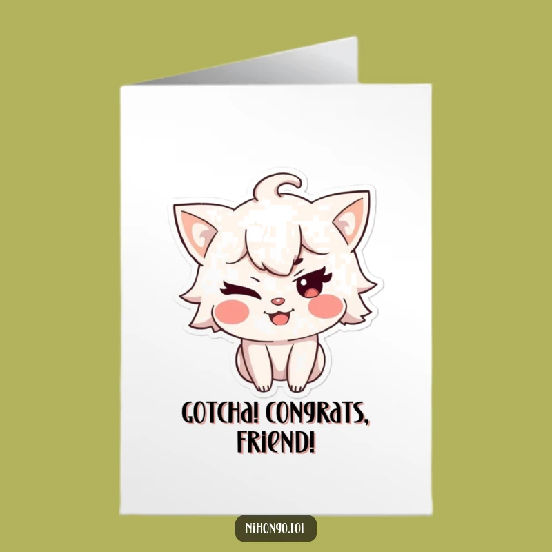 Free Printable Congratulations Card: Winking Character for a Sly, Playful Win